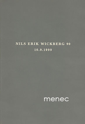 220582 