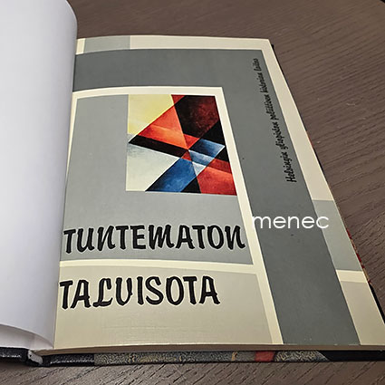 Tuntematon talvisota 