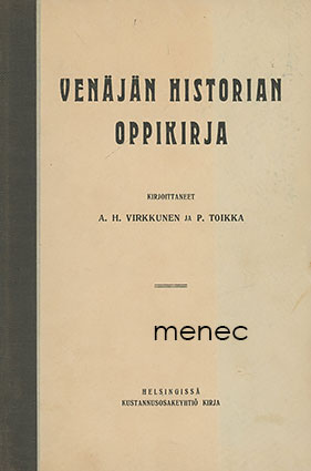 220749 