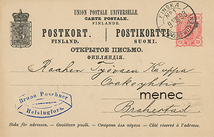 Ehiökortti 1893 Raahen Työväen Kauppaan 