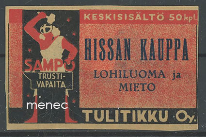 Seppä-etiketti, Hissan Kauppa, Lohiluoma ja Mieto, Kurikka 