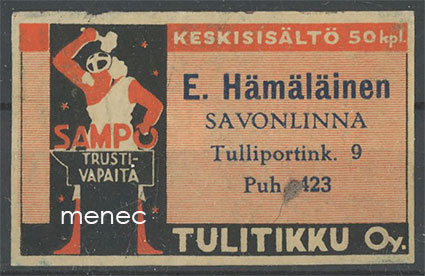 Seppä-etiketti, E. Hämäläinen, Savonlinna 