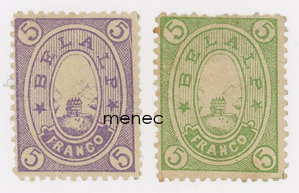 Sveitsi, hotelliposti malli 1874, Hotel Belalp, Postamt Brig, 3 kpl 