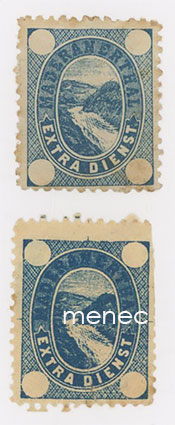 Sveitsi, hotelliposti malli 1884, Hotel zum Schweizer Alpenclub, 2 kpl 