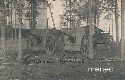Äyräpää, suojeluskunnan tykistöä, Äyräpään 'tyttäret' 