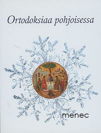 Ortodoksiaa pohjoisessa 