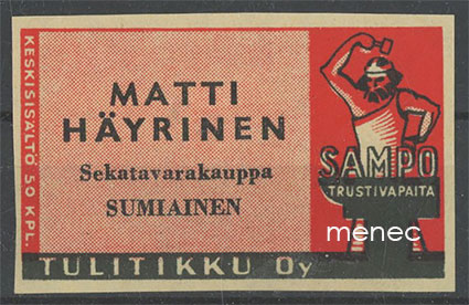 Seppä-etiketti, Matti Häyrinen, Sumiainen 