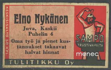 Seppä-etiketti, Eino Nykänen, Juva, Kaskii 