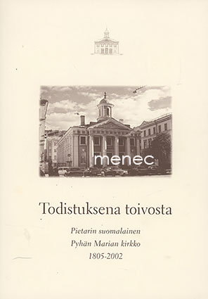 Todistuksena toivosta 