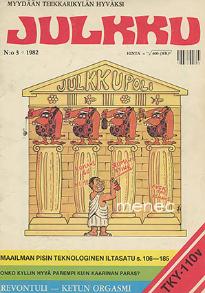 Julkku 3. 1982 