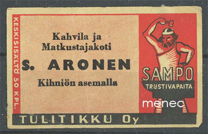 Seppä-etiketti, Kahvila ja matkustajakoti S. Aronen Kihniön asemalla 