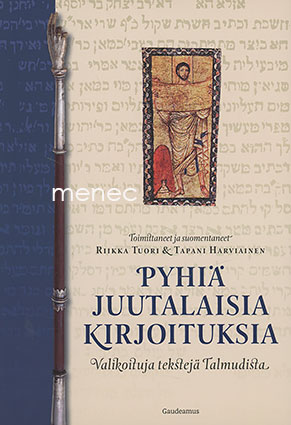 Pyhiä juutalaisia kirjoituksia 