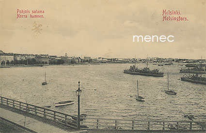 Helsinki, Pohjois satama 