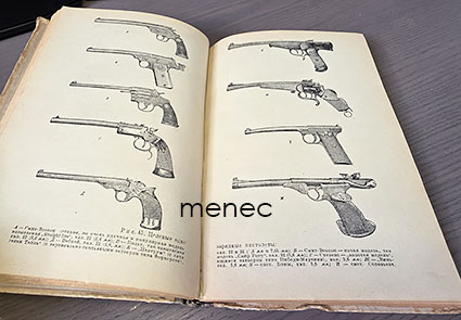 Kuva 2