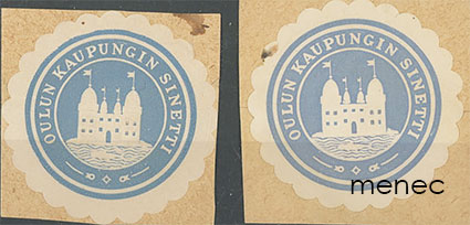 Paperisinetti, Oulun kaupunki, 2 kpl 