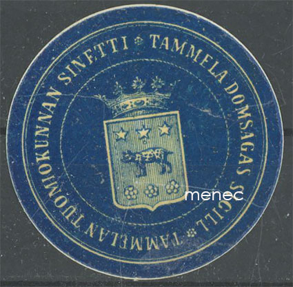 Paperisinetti, Tammelan tuomiokunta 