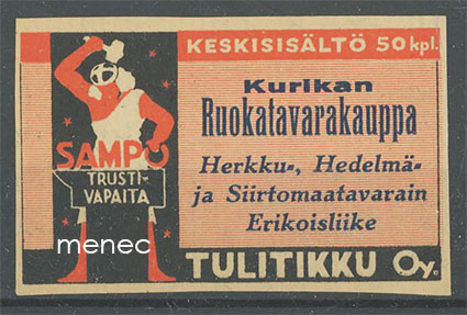 Seppä-etiketti, Kurikan Ruokatavarakauppa 