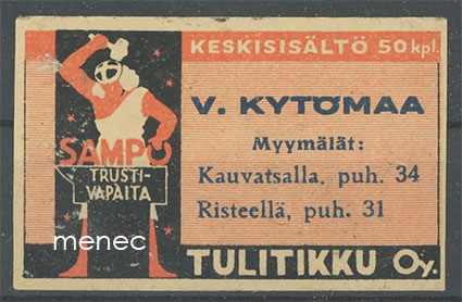 Seppä-etiketti, V. Kytömaa, Kauvatsa, Ristee 