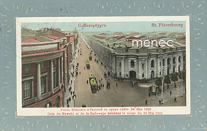 Pietari, Nevskin kulmaus  1908 