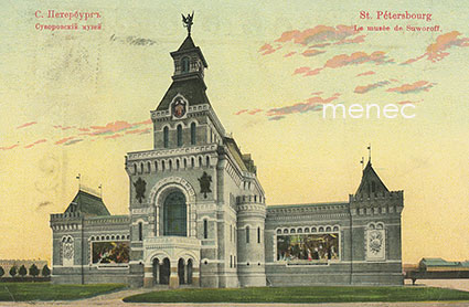 Pietari, Suvorov-museo 