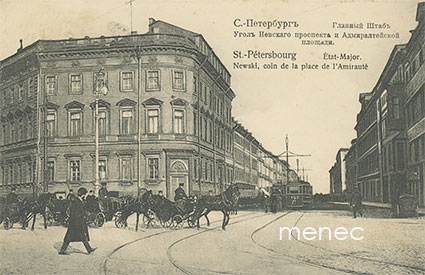 Pietari, Nevskin kulmaus amiraliteetin aukiolla, raitiovaunu 10 D, issikoita 