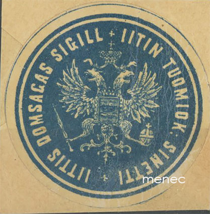 Paperisinetti, Iitin tuomiokunta 