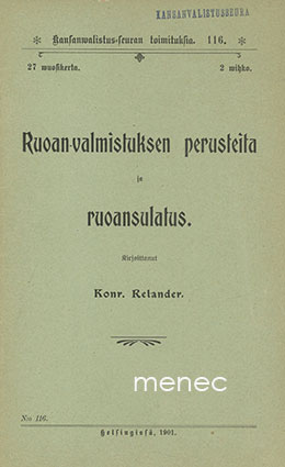 223586 