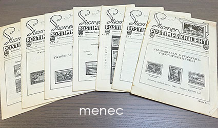 Suomen postimerkkilehti 1943: 11 nroa [7 vol. ] 