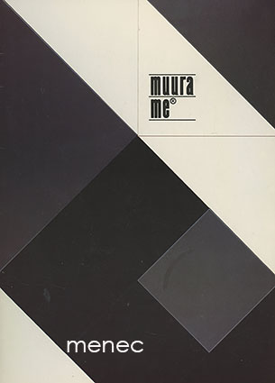 Muurame 