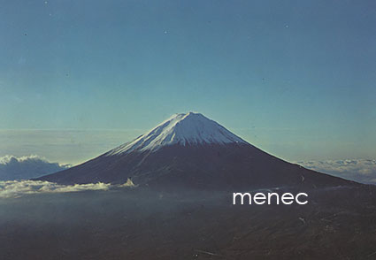 Japani, Fuji-kortti olympiamerkein (1964), neljällä urheilijasigneerauksella 