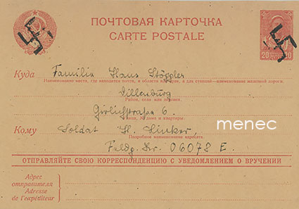 Venäläinen ehiö 20 kop, hakaristiylipainamalla 1941 