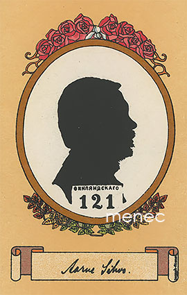 Alanen, Joseph - Sihvo. Santarmien papereista 