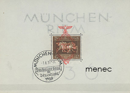 Saksa, Das braune Band 1937, pienoisarkki 