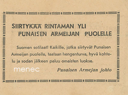 Siirtykää rintaman yli punaisen armeijan puolelle [venäläinen lentolehtinen] 
