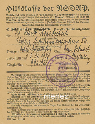 Hilfskasse der NSDAP 