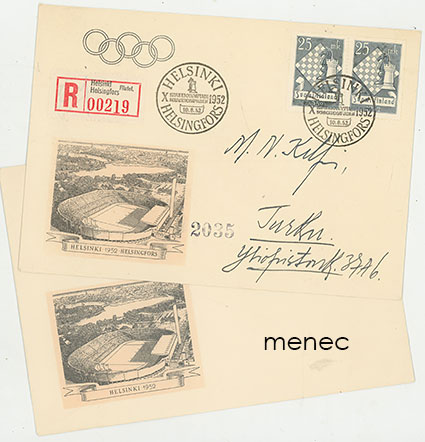 Shakkiolympialaiset 1952, 2 kuorta 