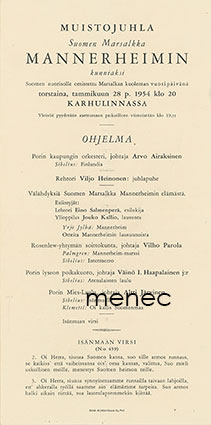 Muistojuhla Suomen Marsalkka Mannerheimin kunniaksi 1954 Karhulinnassa [Porin suojeluskuntatalo] 