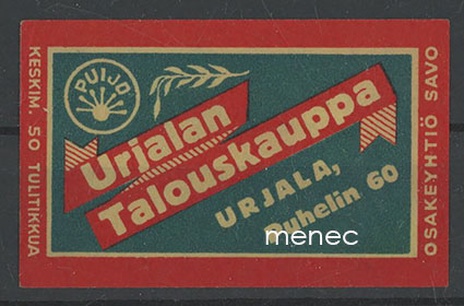 Kauppiasetiketti, Urjalan Talouskauppa 