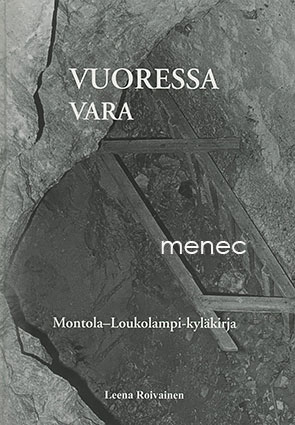 225190 