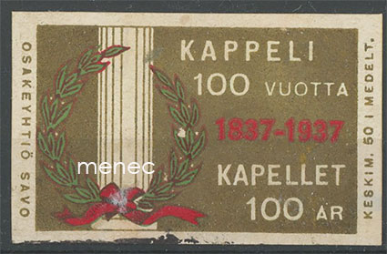 Tulitikkuetiketti, Helsinki, Kappeli 100 vuotta 