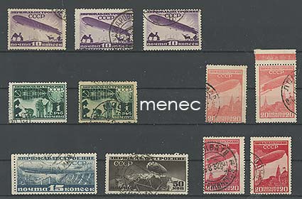 Venäjä, ilmalaivasarja 1931, variantein (11 kpl) 