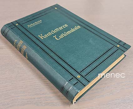 225643 
