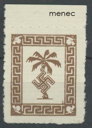 Saksa, Afrika-Korps, Tunisia-pakettimerkki 