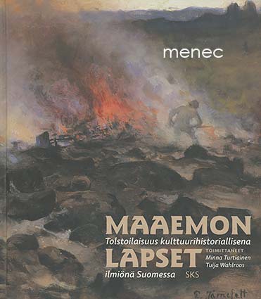 Maaemon lapset 