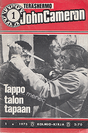 John Cameron  1975,1